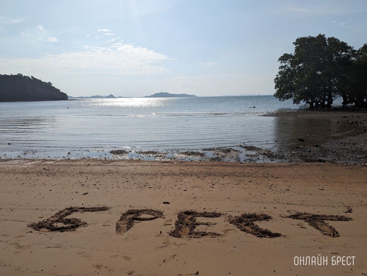 Читатель: Привет Бресту с берегов Сингапурского пролива в Южно-Китайском море