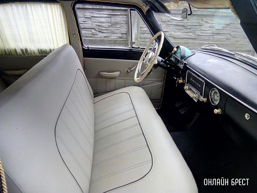 Читатель: Волга, 1960 год. Четыре года ушло на восстановление