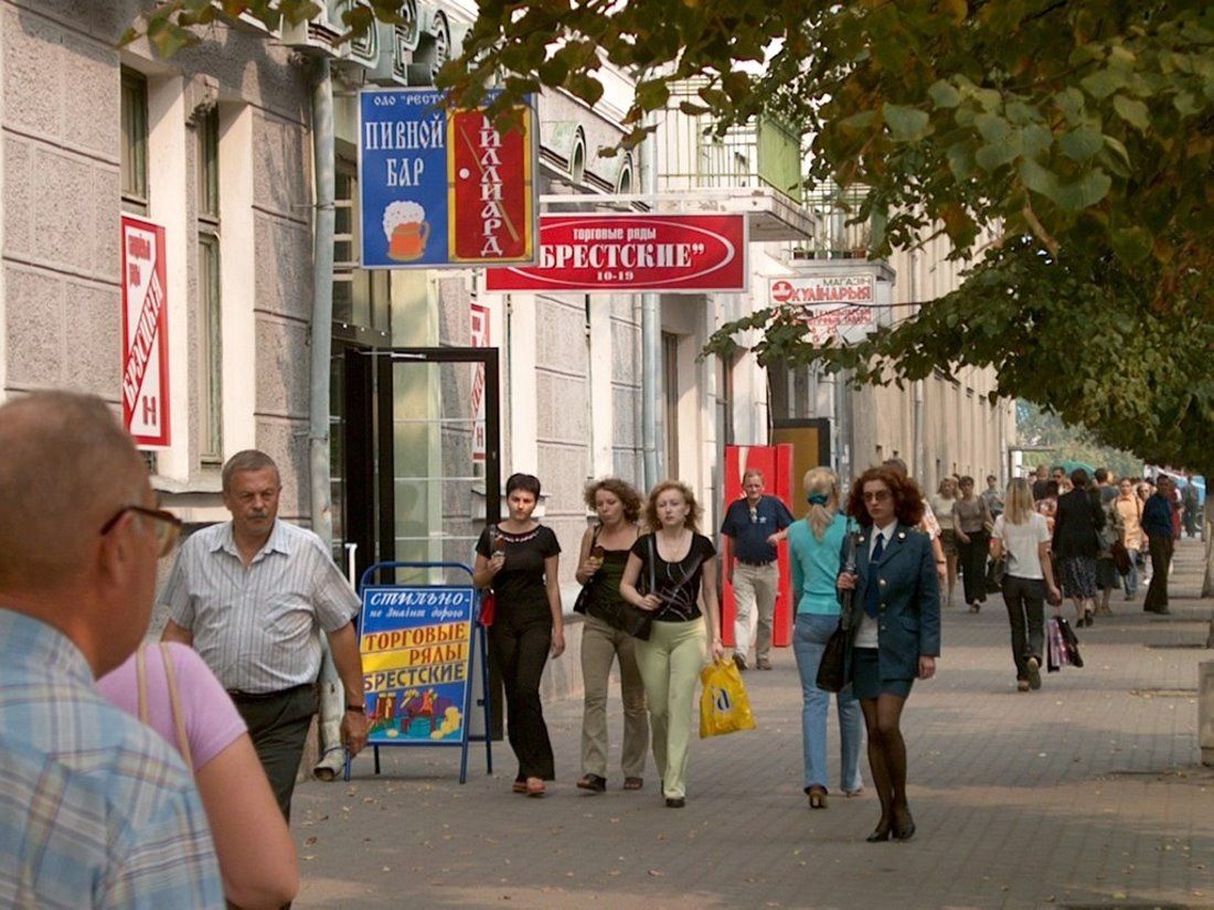 Немного старых фотографий Бреста