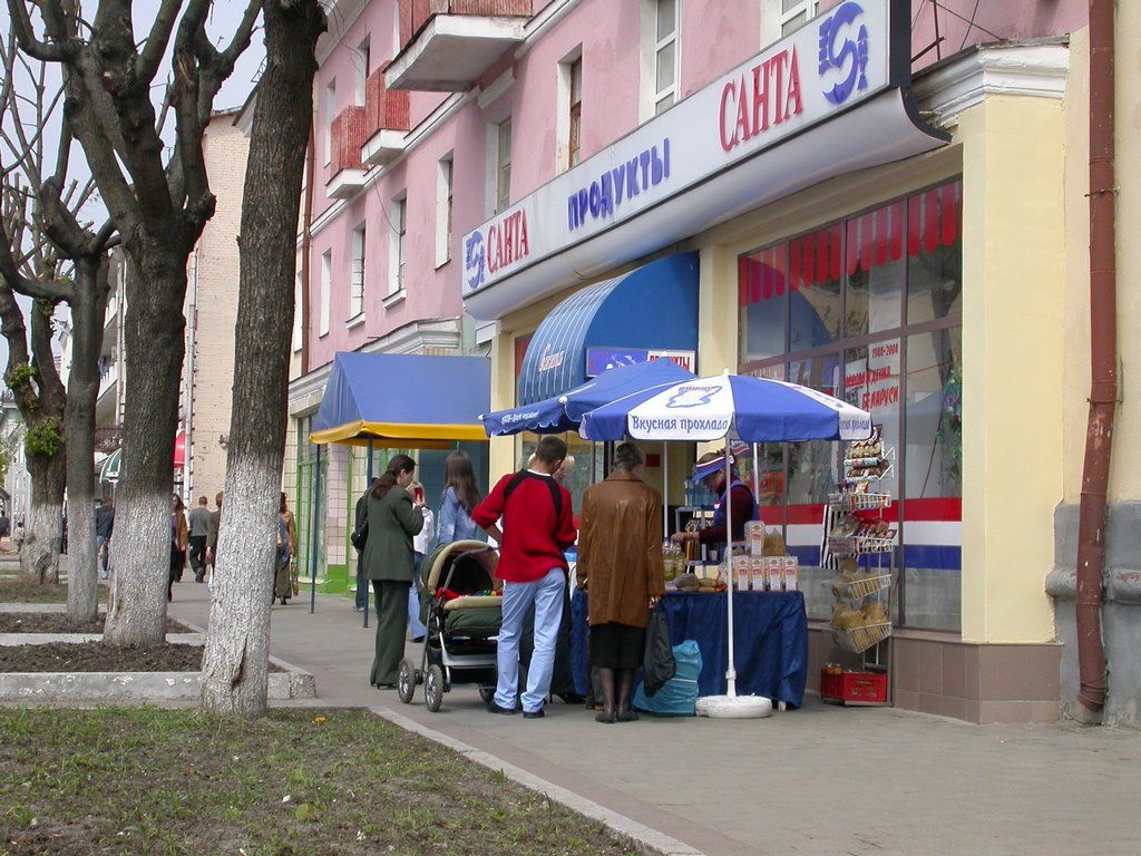 Помните этот магазин на Советской в Бресте?