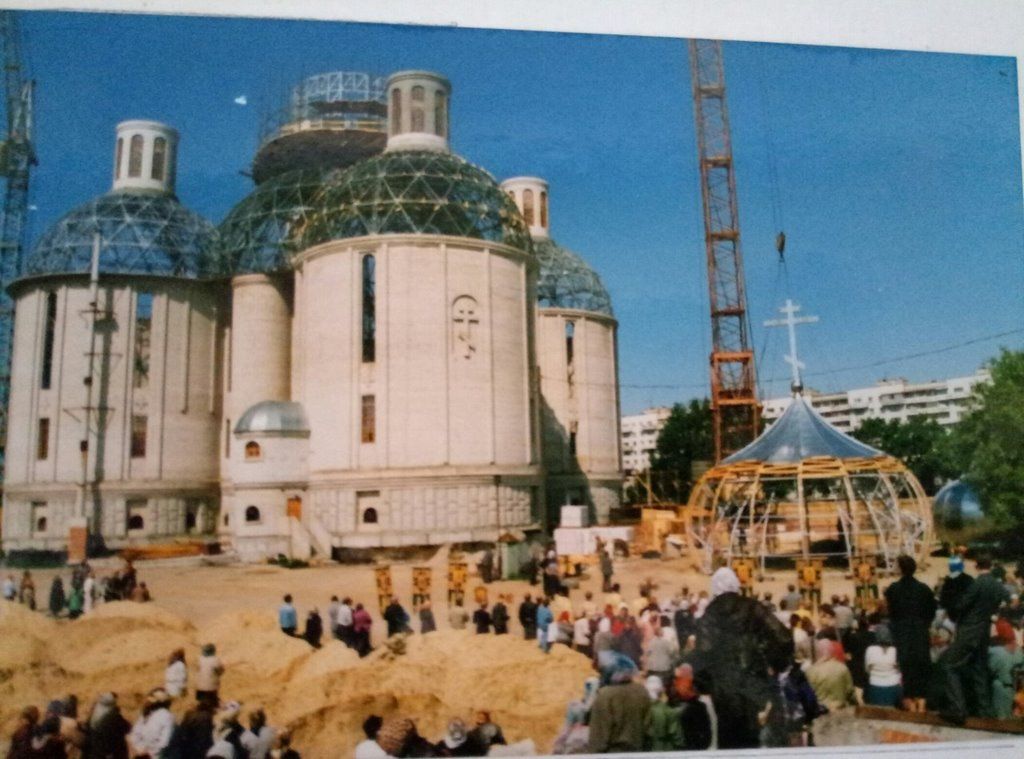 Читатель: Свято-Воскресенский собор в Бресте