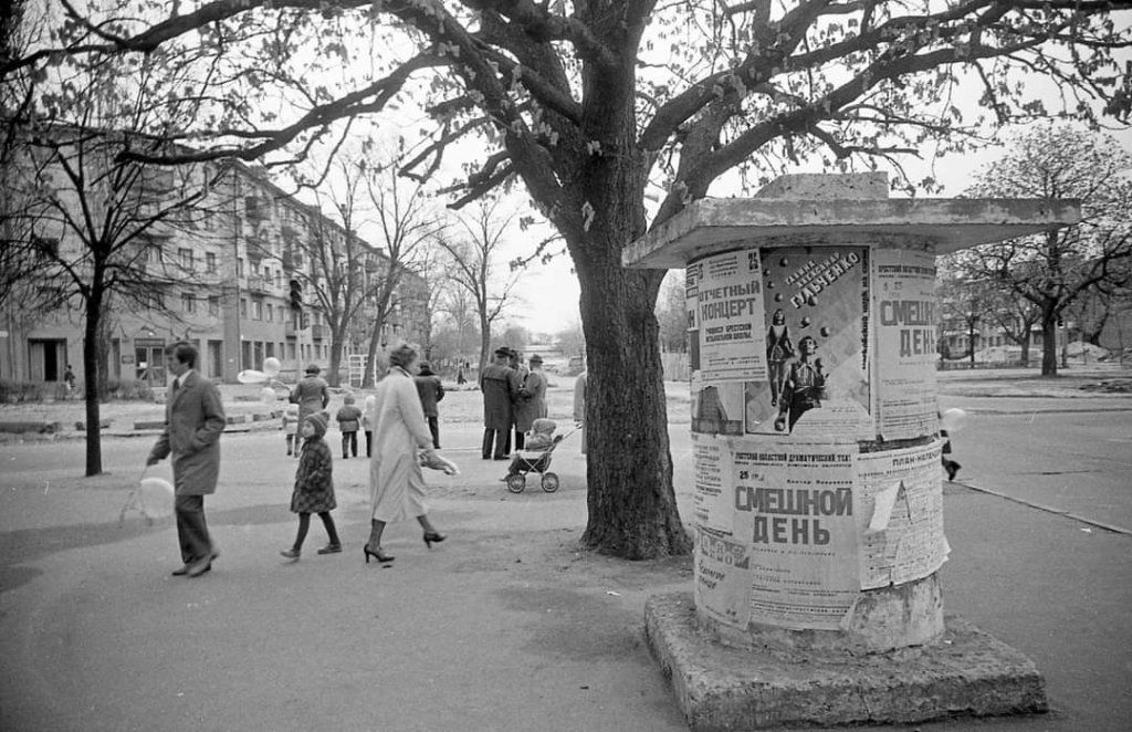 Брест, м-н Восток и центр города, 1980-е гг