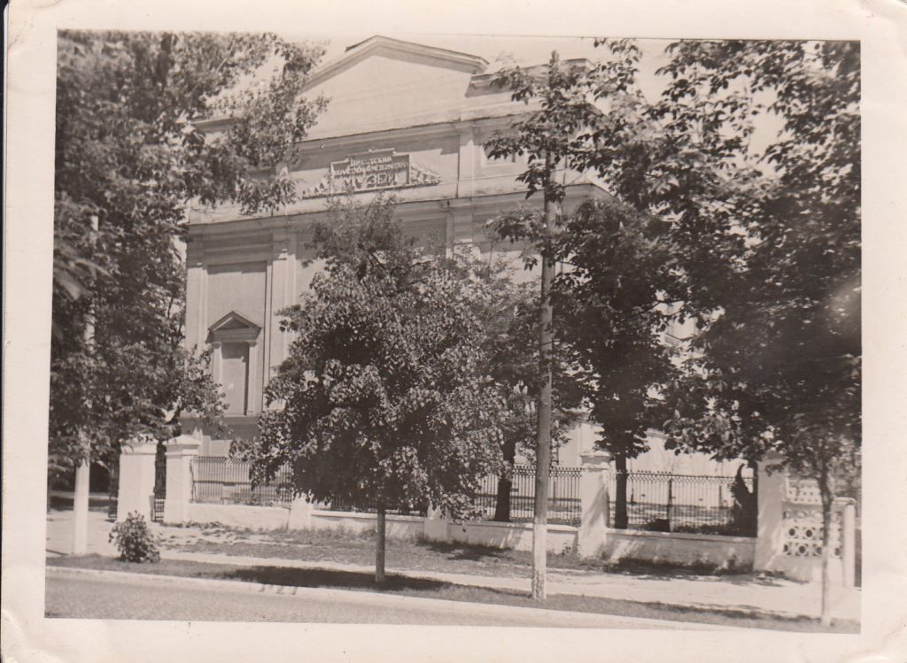 Посмотрите, каким был Брест в 1958 году