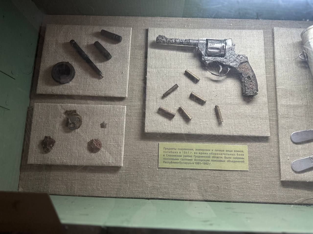 У кинотеатра «Беларусь» начала работу выездная передвижная экспозиция Белорусского государственного музея истории Великой Отечественной войны