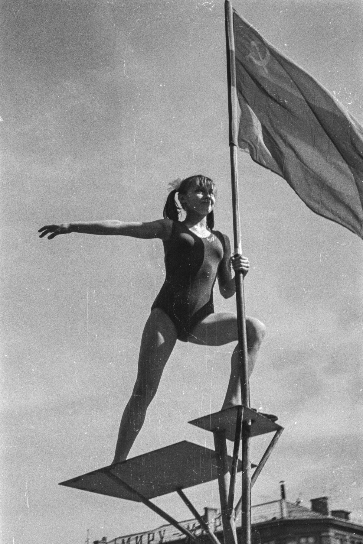 Старые фото: Брест и физкультурники