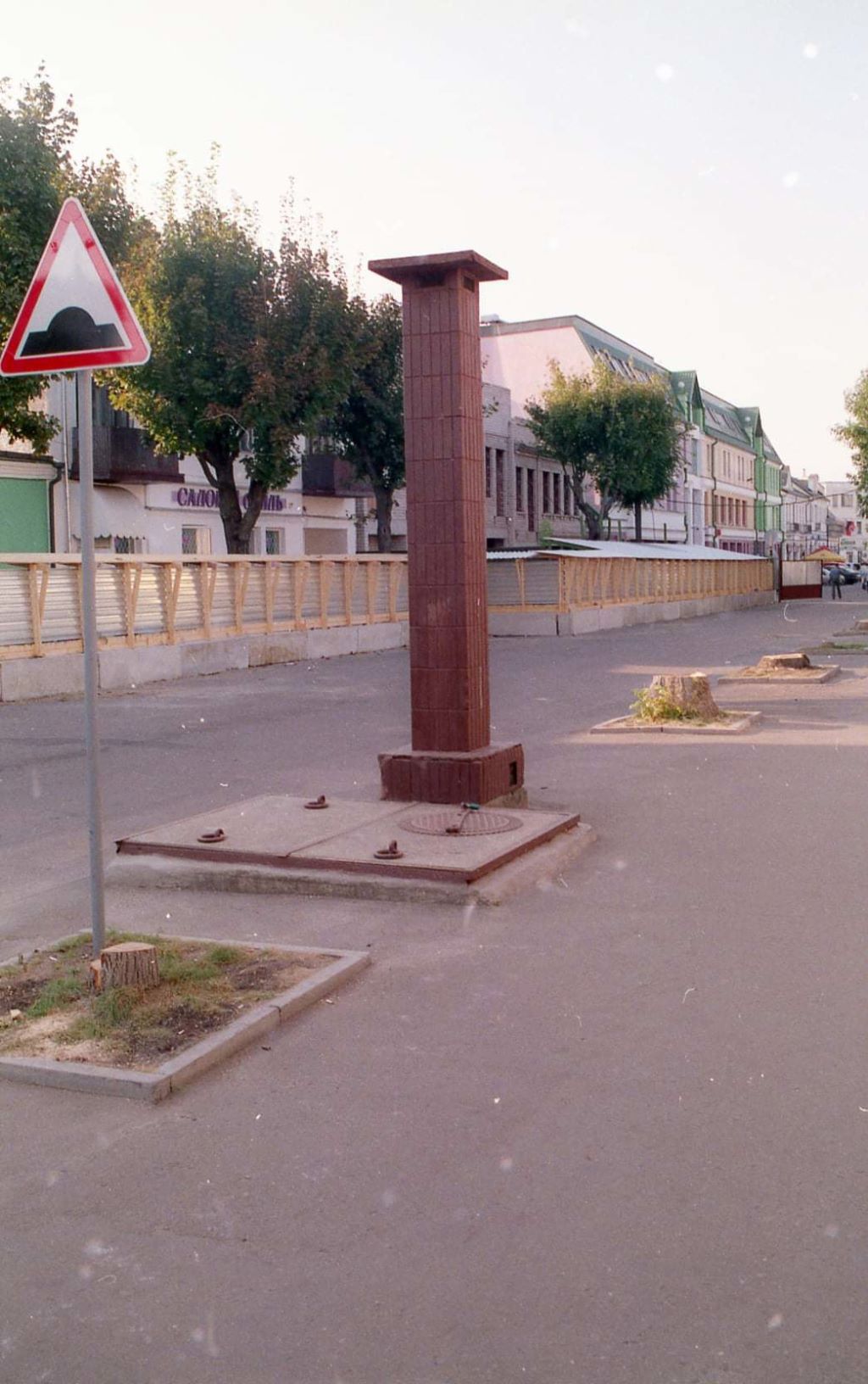 Утраченный Брест. Фото сделаны в начале 2000-ых