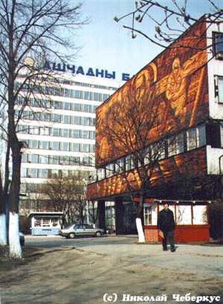 Брестский электромеханический завод