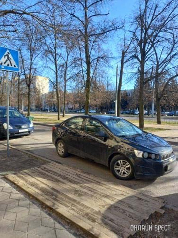 Читательница: Когда люди будут уважать друг друга?