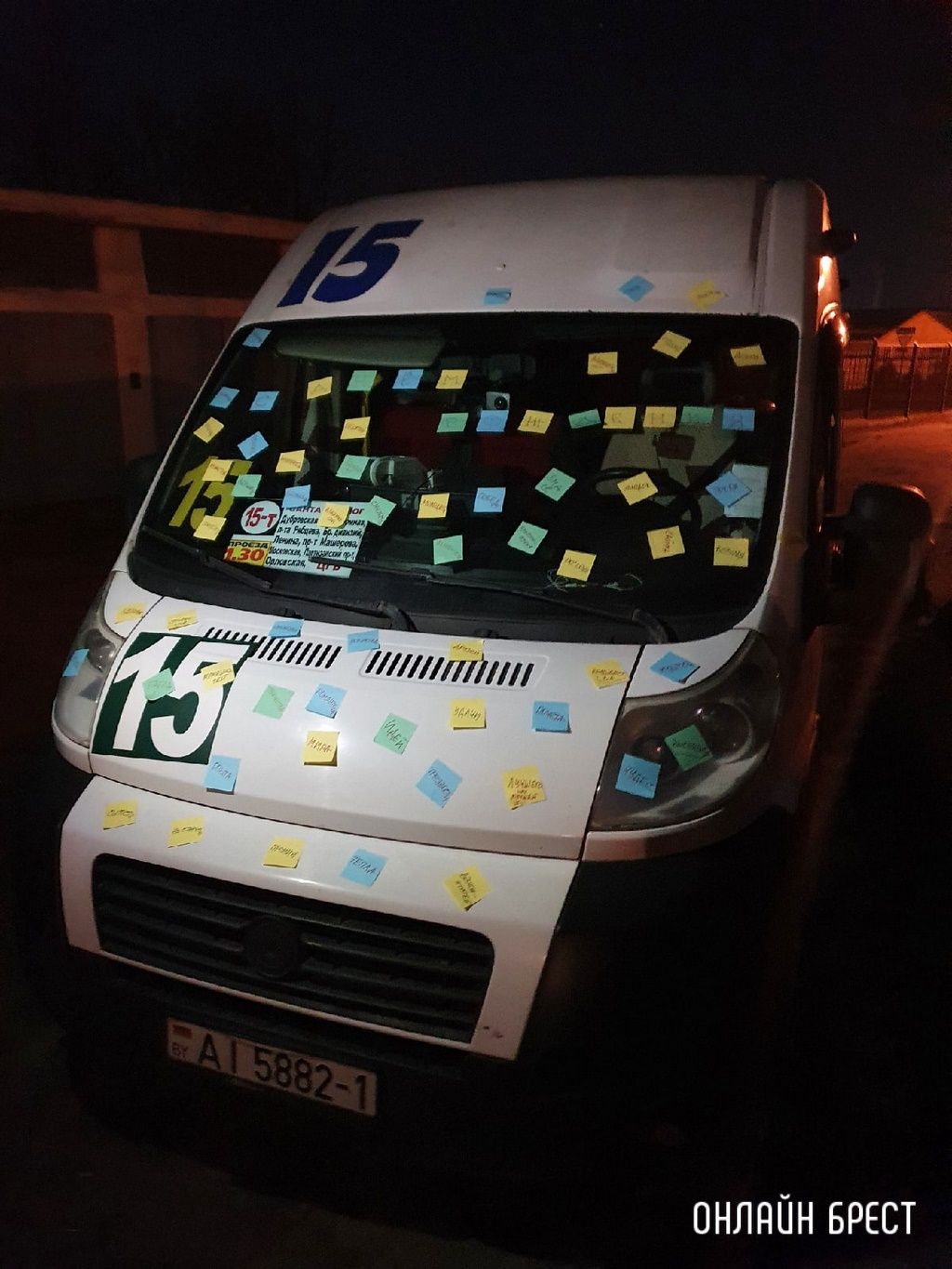 Читатель: Так в Бресте поздравили водителя маршрутки с Днём рождения