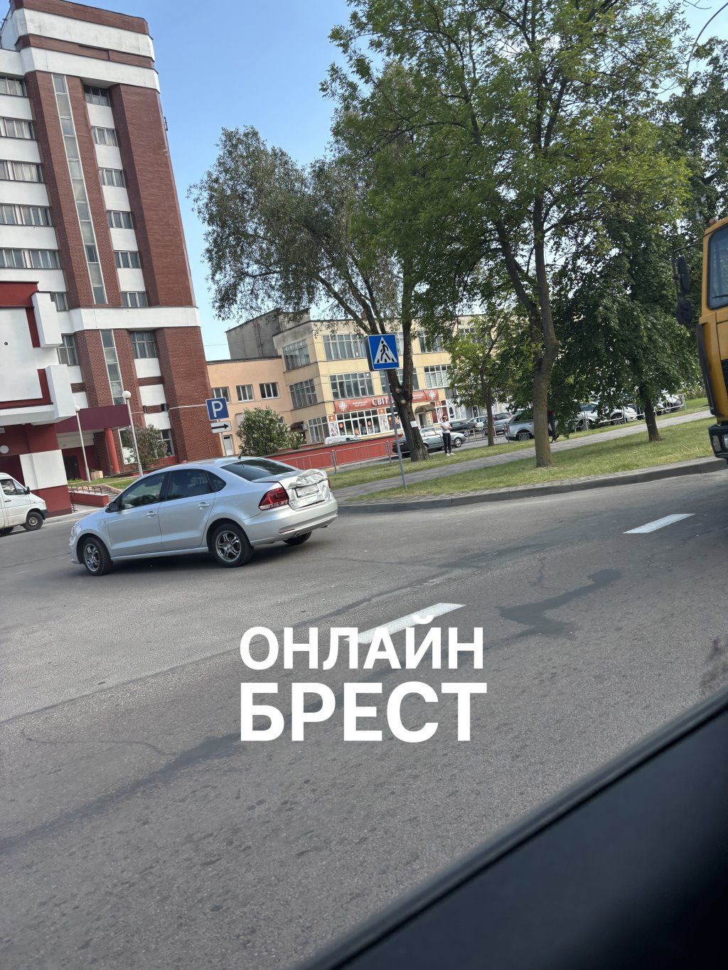 Читатель: ДТП на улице Янки Купалы в Бресте