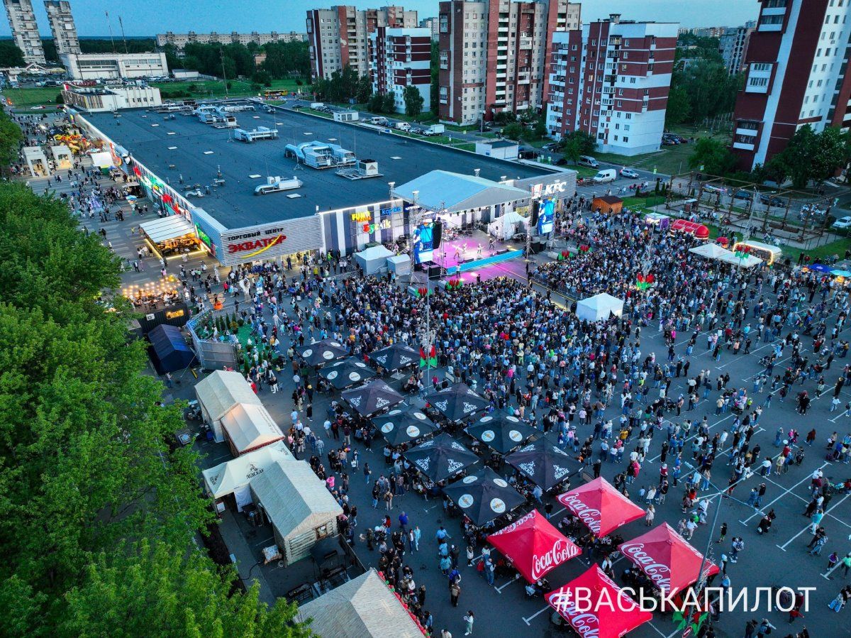 Сегодня проходит празднование 45-летия Московского района Бреста