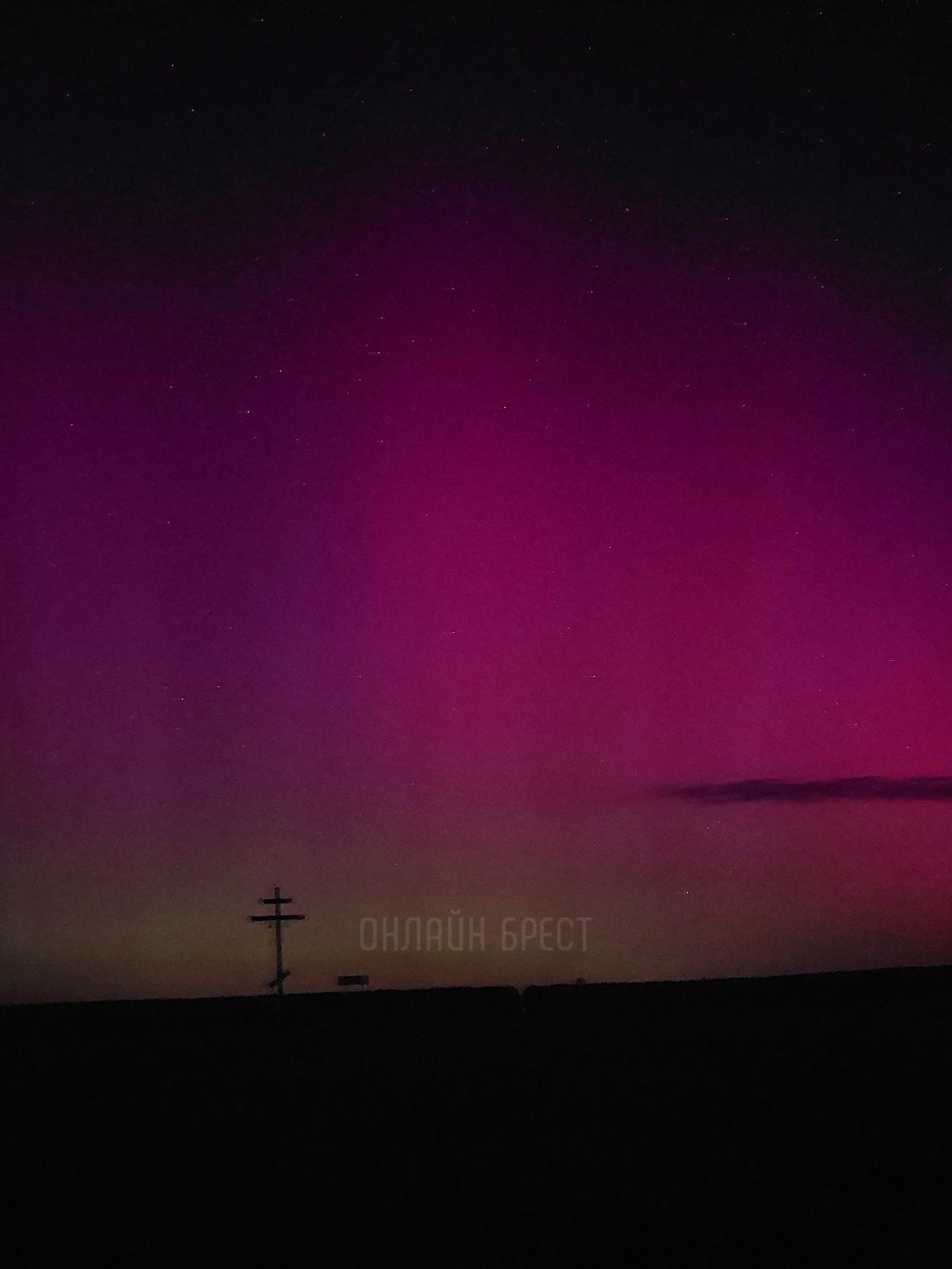 Читатель: Северное сияние! Так сейчас выглядит небо в Брестской области