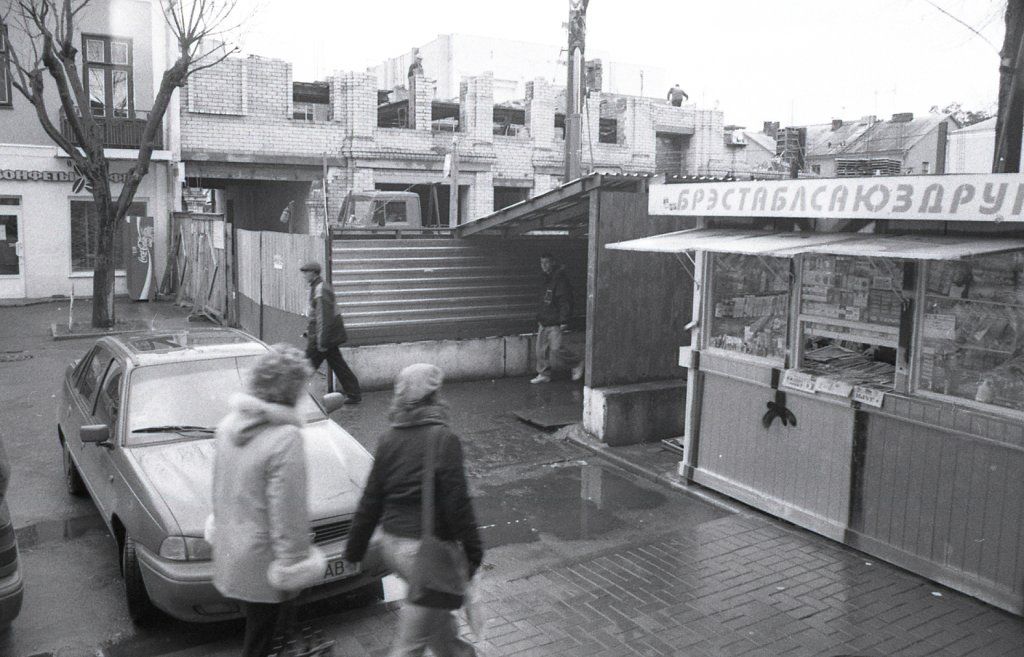 Как было раньше. Брест, ул. Советская