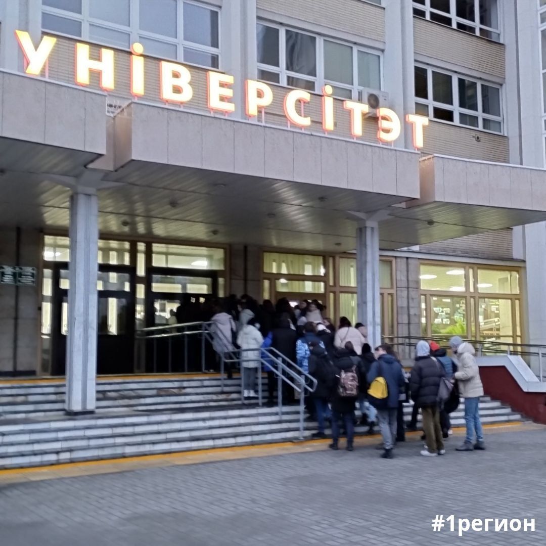 Фотофакт: Репетиционный централизованный экзамен в БрГУ имени А.С.Пушкина