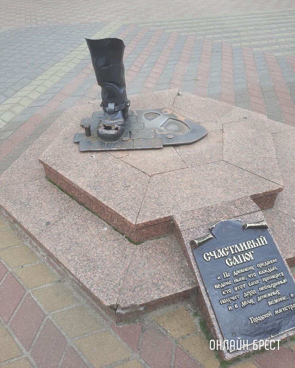 Читатель: Кто вырвал трость?