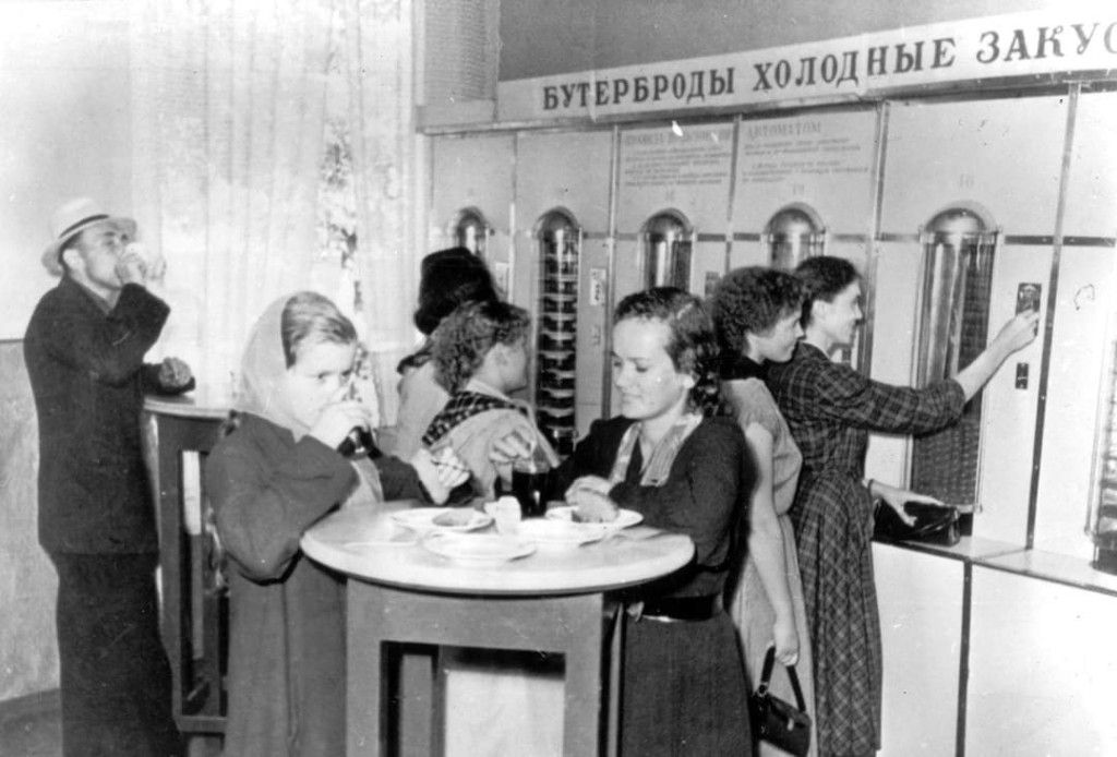 Брест, 1970-е гг.