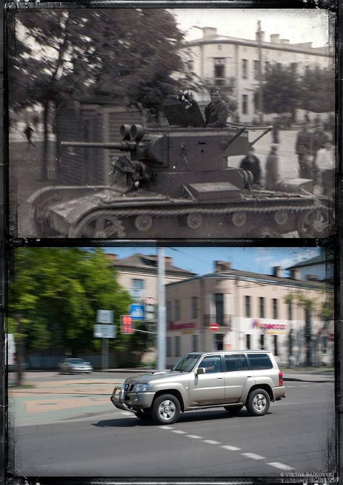 Читатель: Брест раньше и сейчас