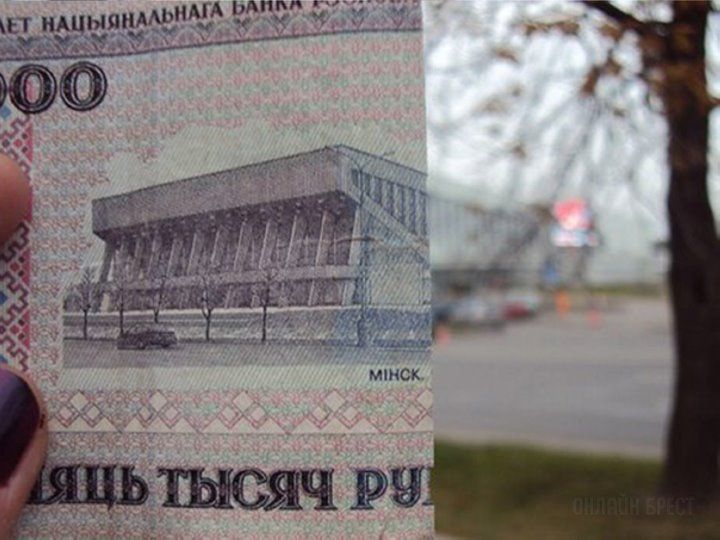 Читатель: Лайк, если ещё помните старые деньги