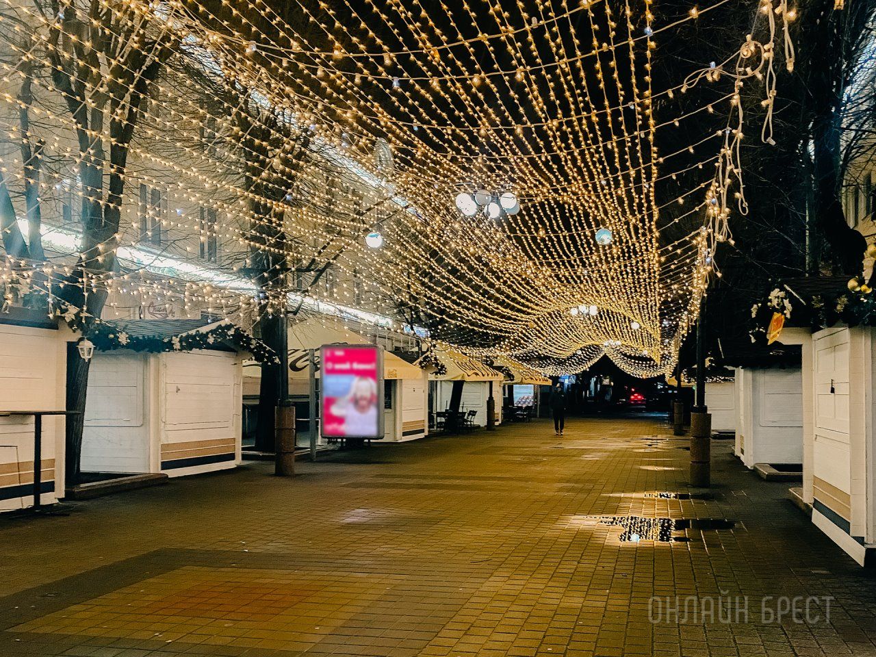 Новогодняя иллюминация в Бресте