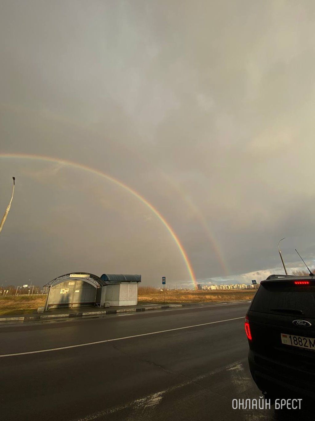 Читатель: Сегодня над Брестом была снова радуга