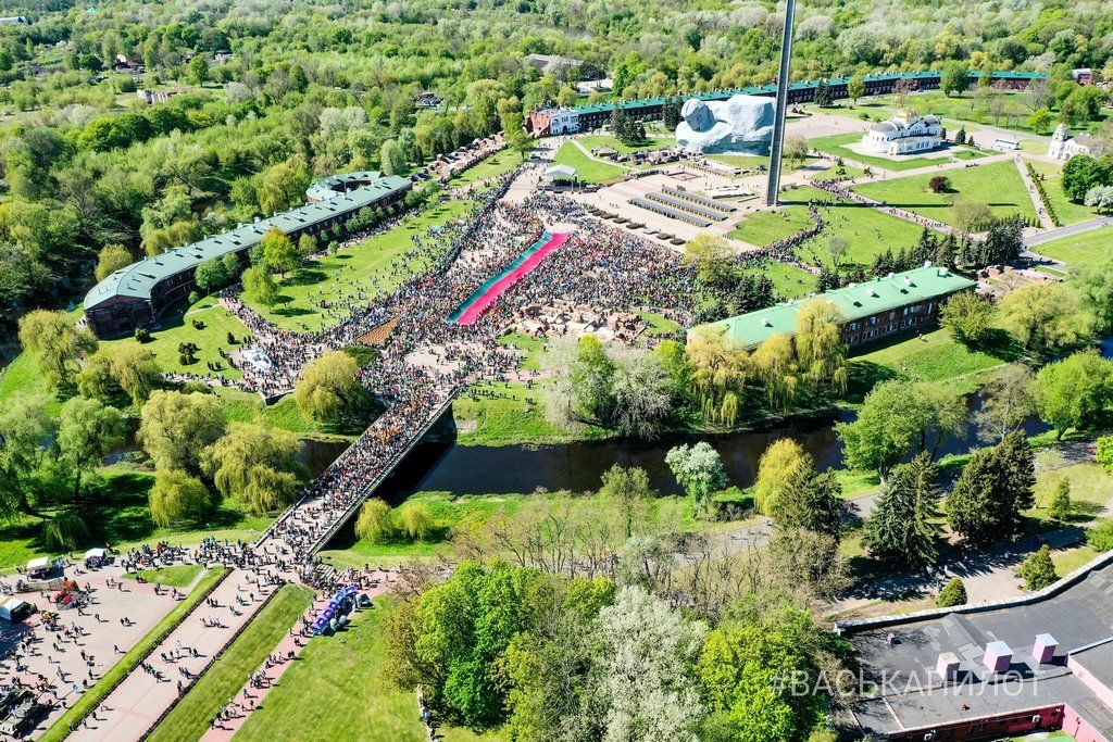 9 мая. Брестская крепость сегодня