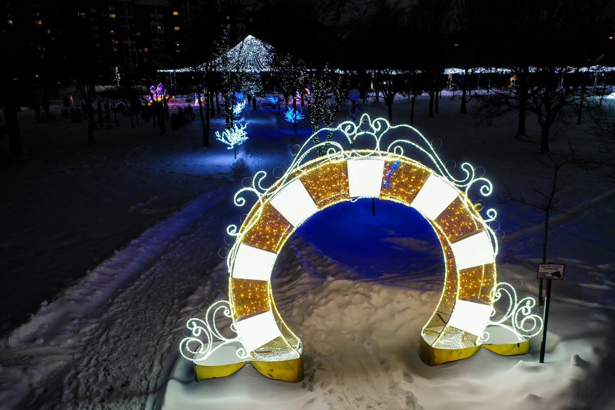 Парк Мира в Бресте