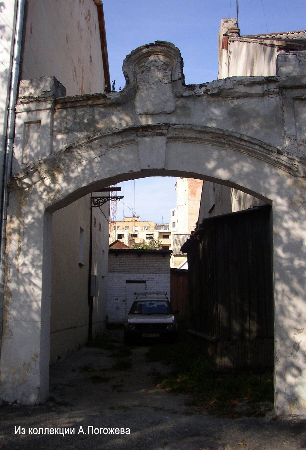 Фотоистория одной из брестских арок (2001-2021гг.) ул. Гоголя, д.56