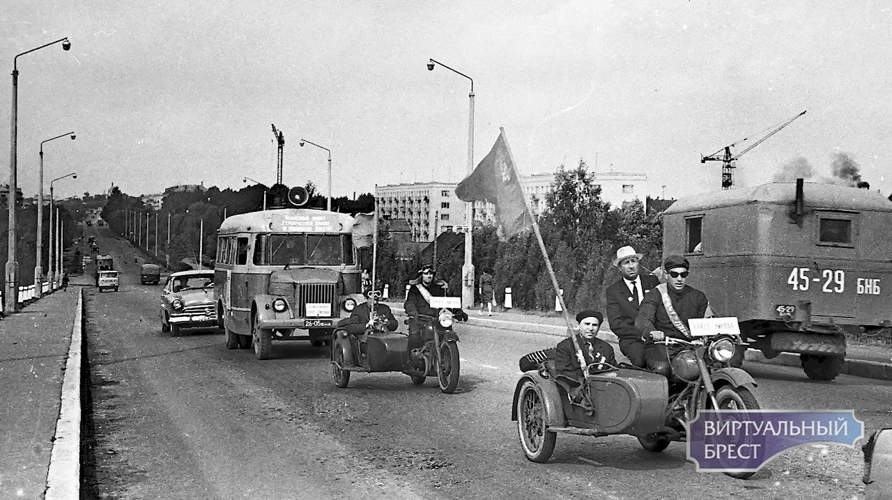 Вид на Кобринский мост без «Интуриста», автопробег Брест – Лиепая 1961 года
