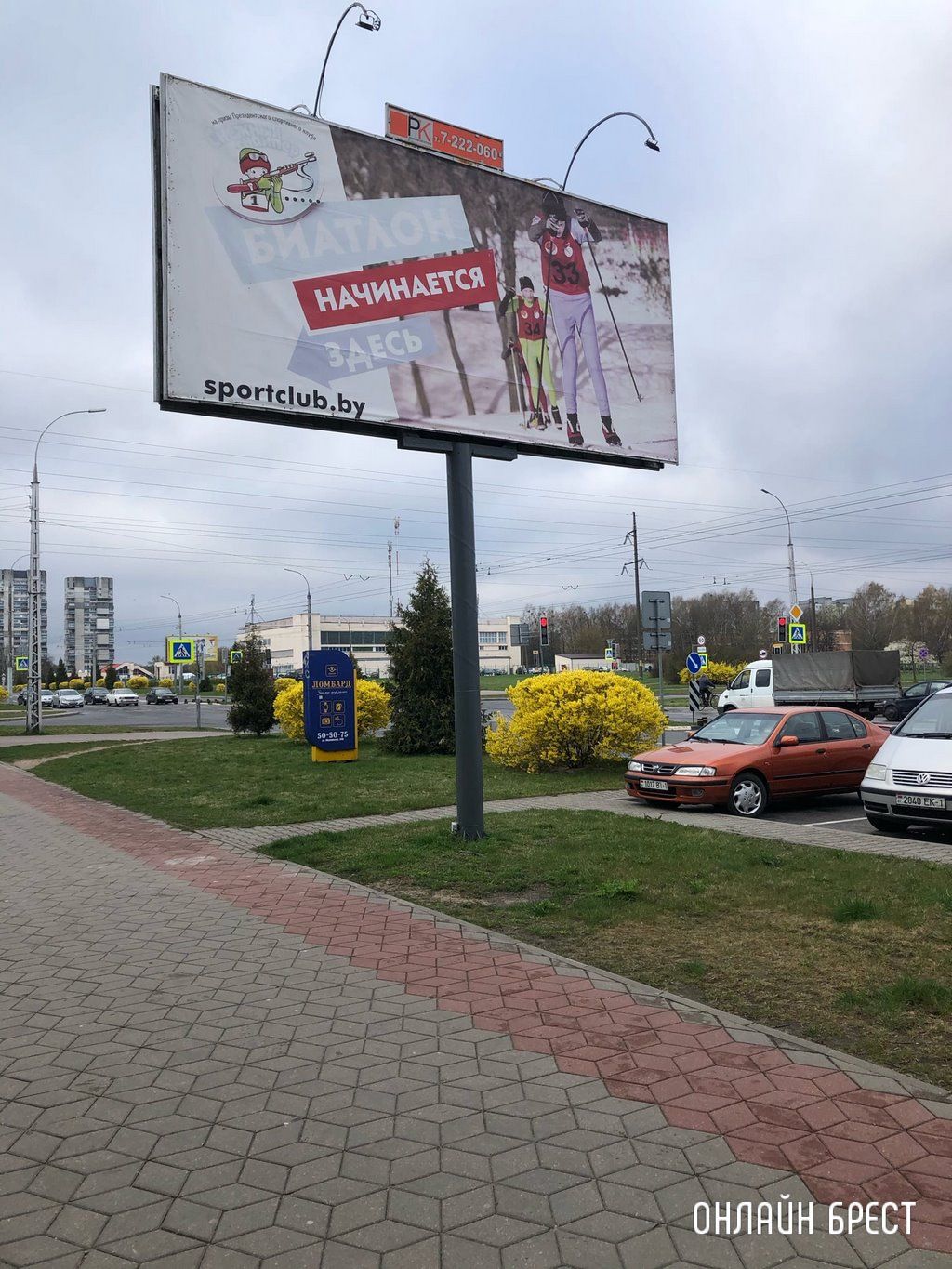 Читатель: Данная конструкция шатается от ветра.