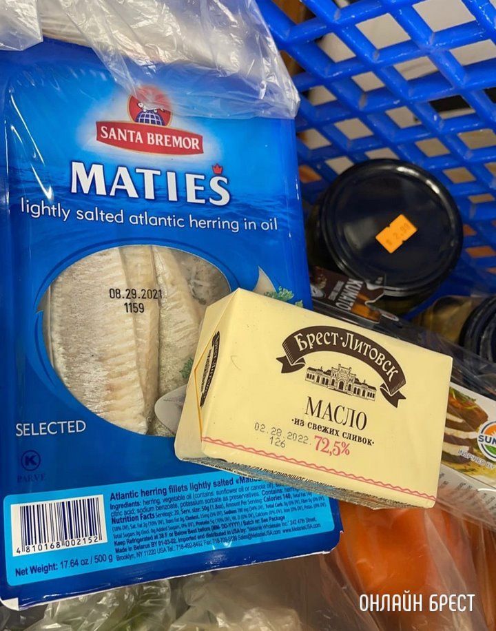 Читатель: Брестские продукты тоже продаются в Майами