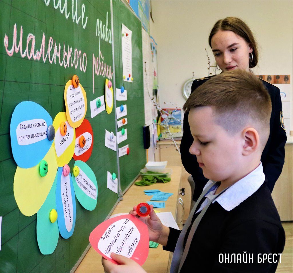 Читатель: Хочешь знать свои права - спроси у правоведов! В брестской школе № 28 провели правовой ликбез для юных и любознательных