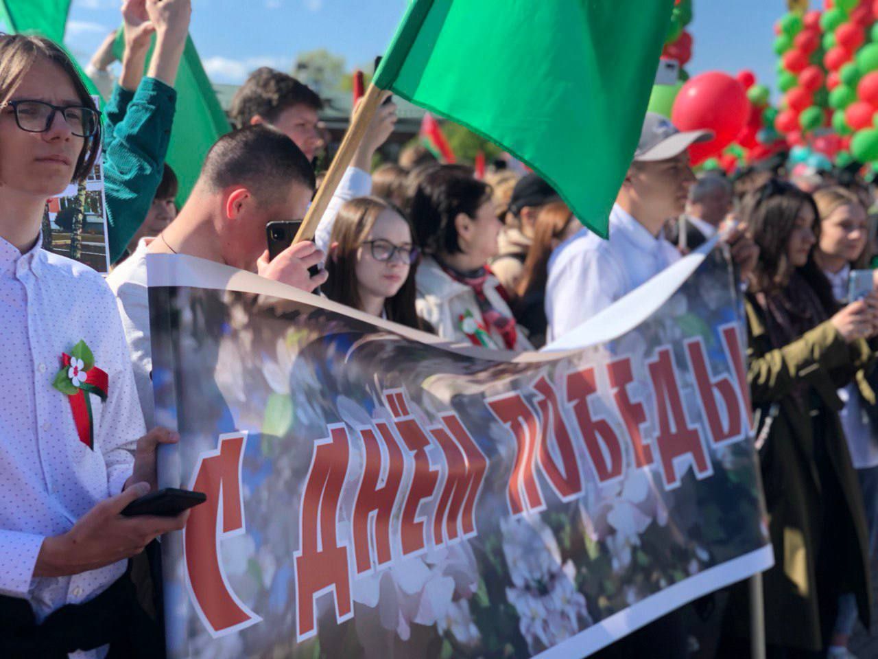 Митинг в Брестской крепости