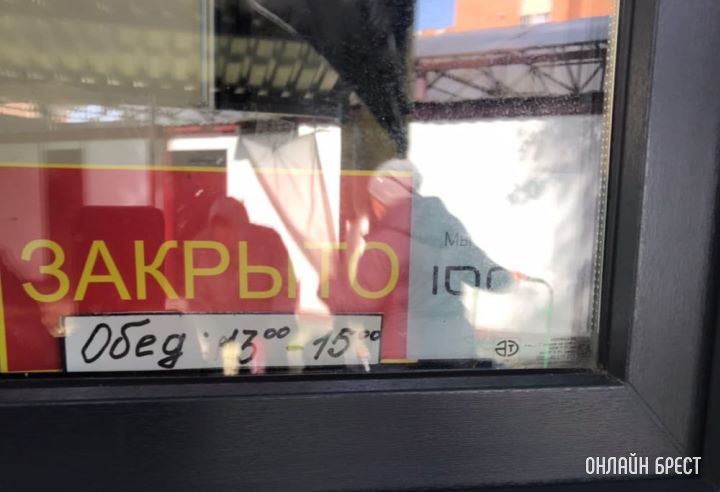 Обед в табакерке, работа мечты :)