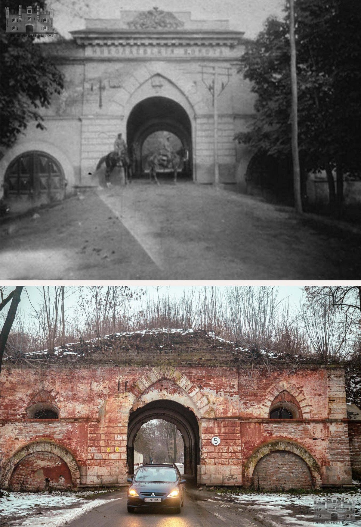 Как изменилась крепость за последние 100 с лишним лет. Часть 2