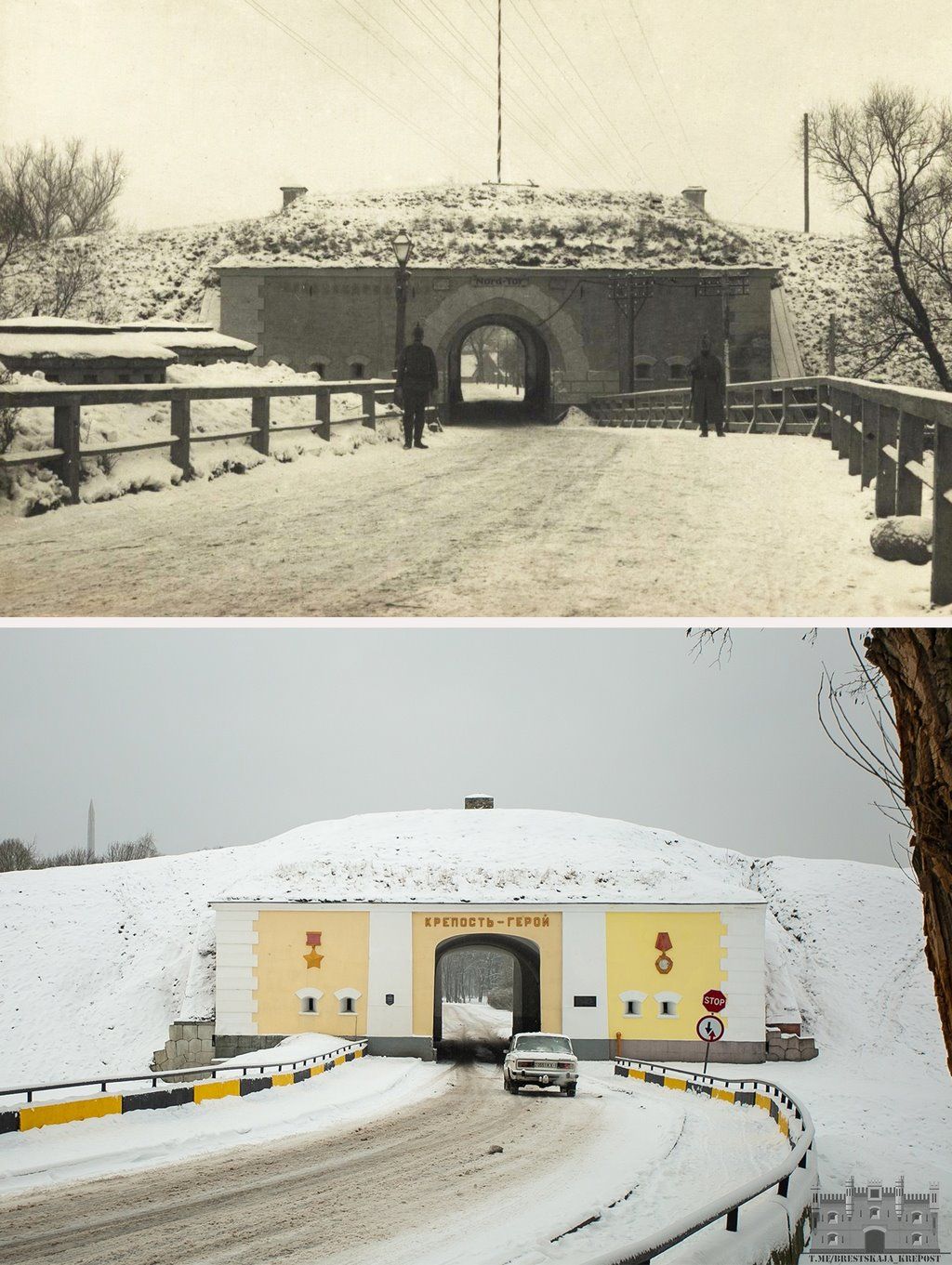 Как изменилась крепость за последние 100 с лишним лет