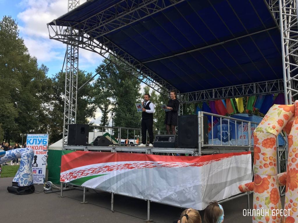 «Веселый звонок» проходит на Набережной Бреста