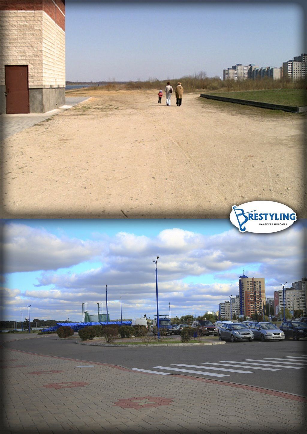 Каким Брест был раньше. Много фото