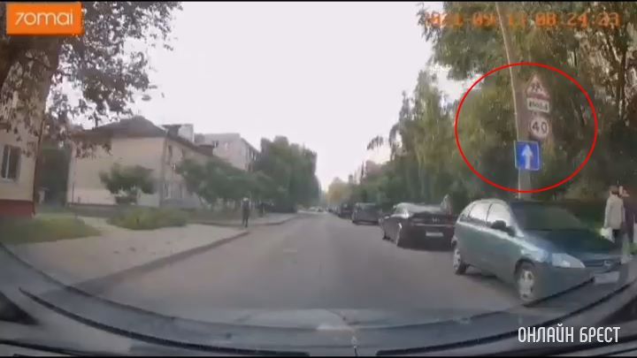 BMW навстречу