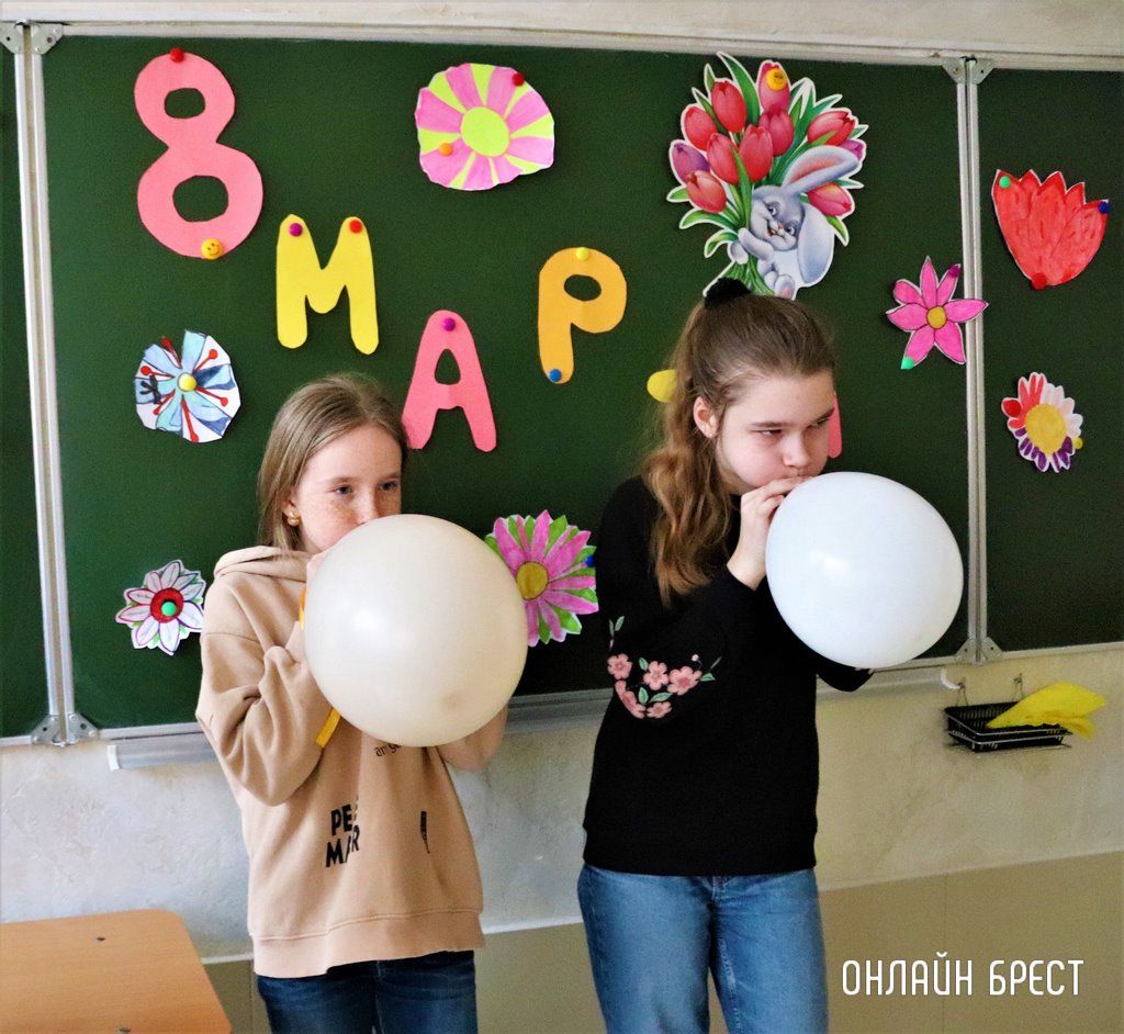 Читатель: Конкурсная программа к Международному женскому дню в средней школе № 28 г. Бреста