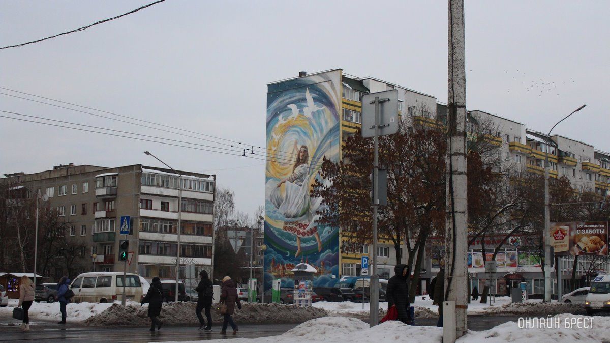 Читатель: Брест сегодня