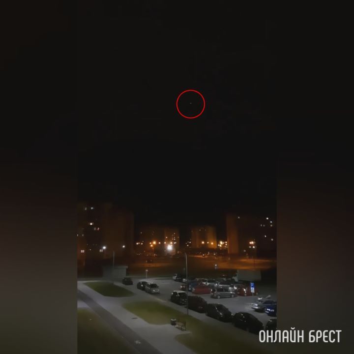 Что это было? Шаровая молния? Посмотрите видео