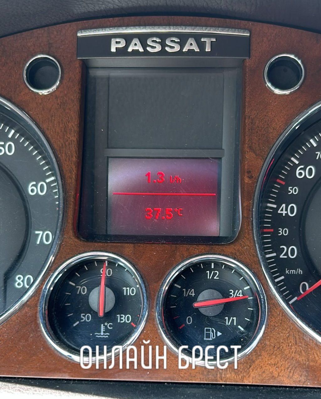 Читатель: Жара... 37,5 градусов в Малорите