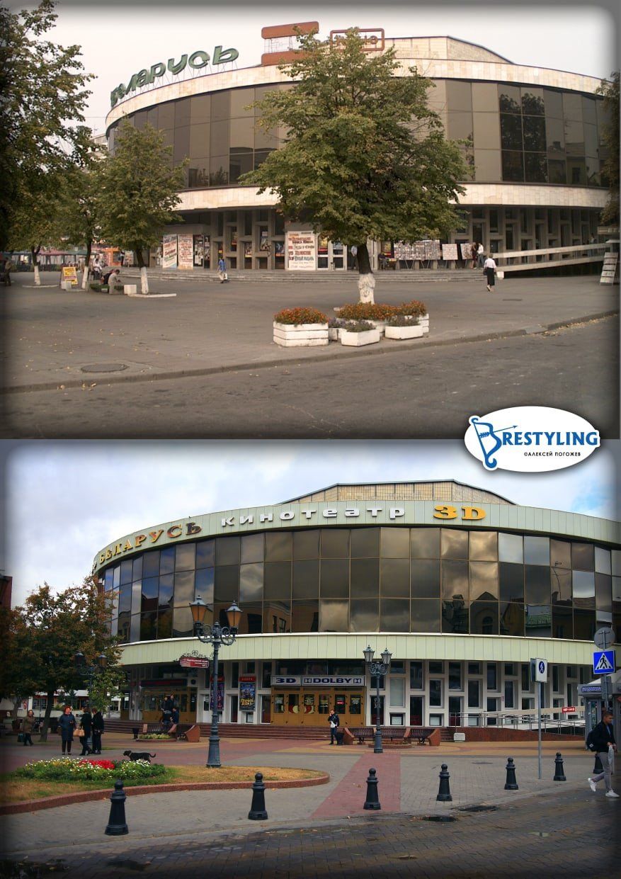 Как было раньше: Брест, ул. Советская и Набережная