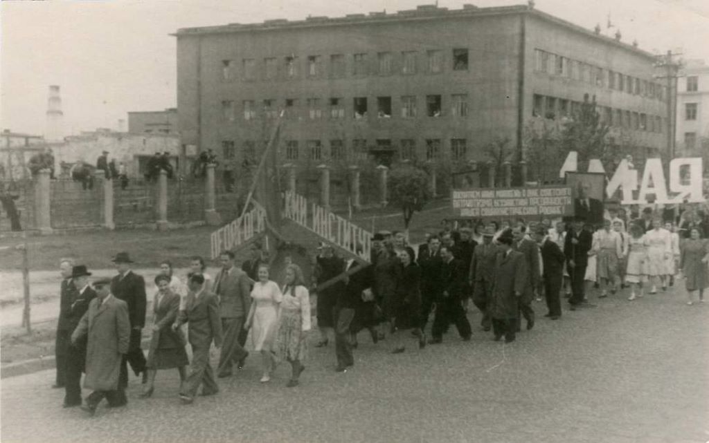 Брест, первая половина 1950-х гг