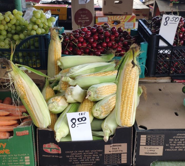 Вот такая цена на кукурузу в Бресте