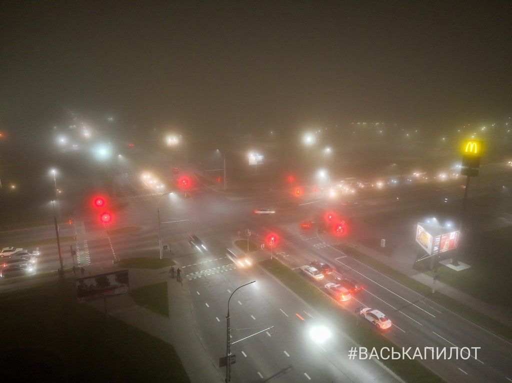 На Брест опустился туман