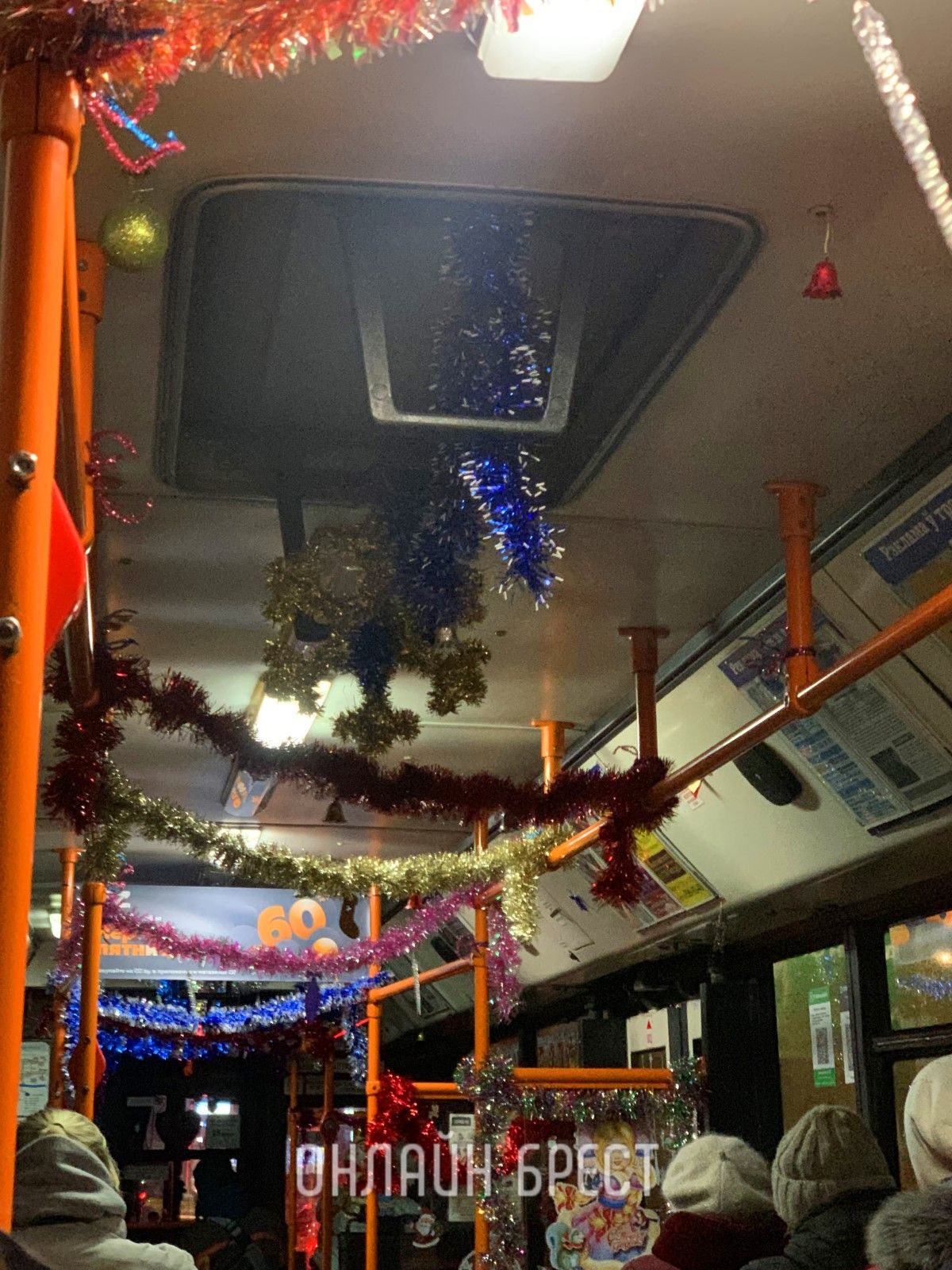 Читательница: Новогоднее настроение в брестском троллейбусе №106