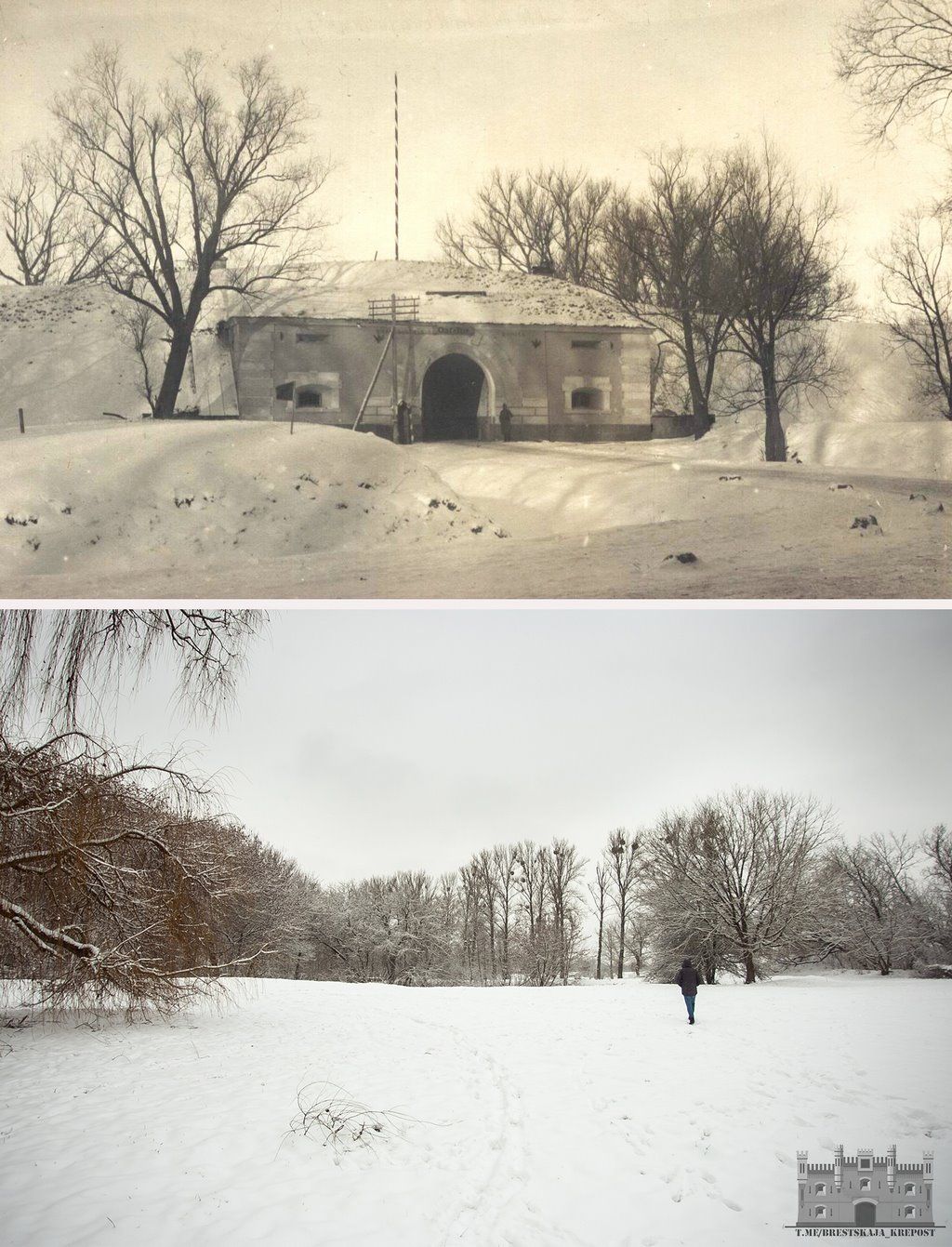 Как изменилась крепость за последние 100 с лишним лет