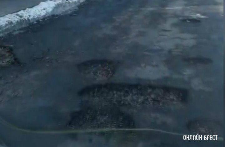 Читатель: У нас тут просто беда с дорожным покрытием