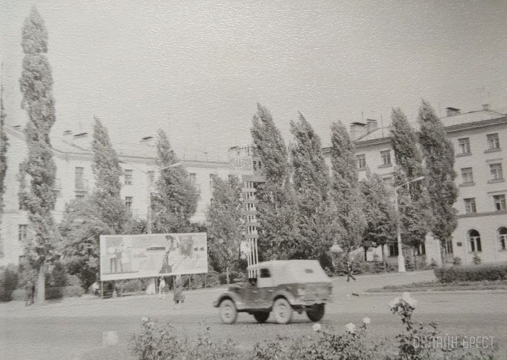 Брест, ул.Ленина, 1968 год